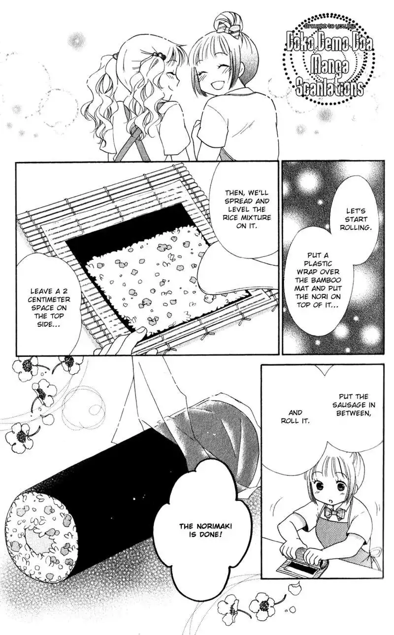 Hatsukoi Lunch Box Chapter 7 24